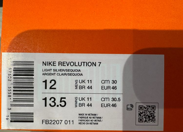 Nike Revolution 7 Running Shoes imagen 2